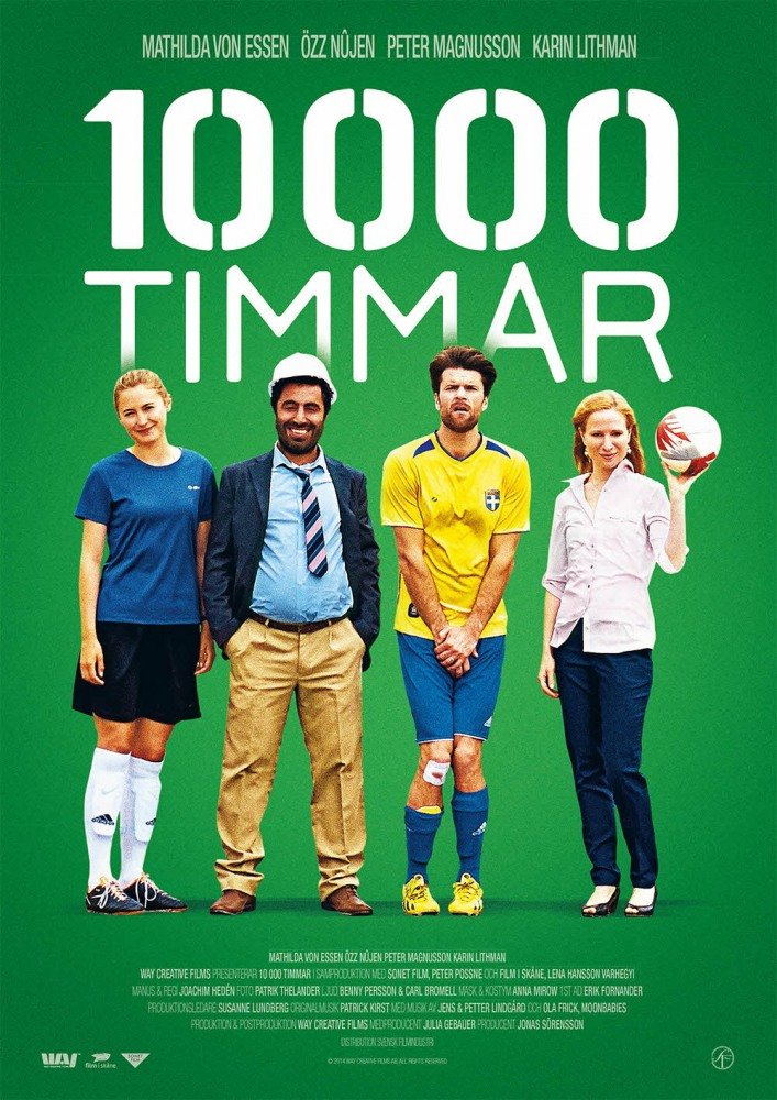 Фильм 10000 часов (2014)