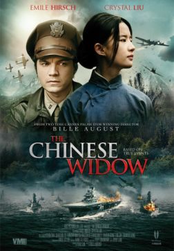 Фильм Китайская вдова (2017)