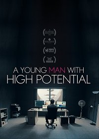 Фильм Молодой человек с большим потенциалом (2018)