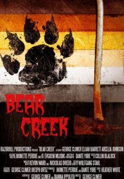 Постер Медвежий ручей( 2017) Медвежий ручей( 2017)