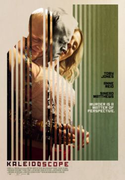Постер Калейдоскоп (2016) Калейдоскоп (2016)