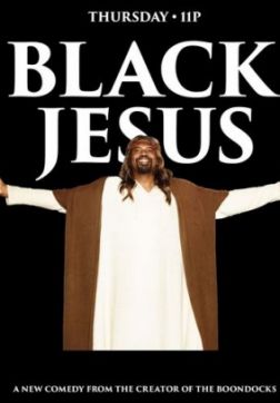 Чёрный Иисус (3 сезон)
