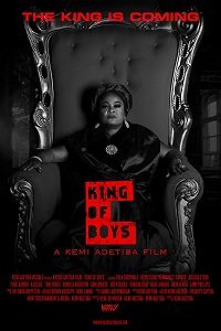 Король мальчиков (2018)