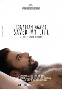 Фильм Джонатан Агасси спас мне жизнь (2018)