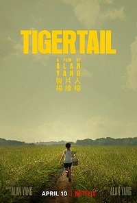 Фильм Хвост тигра (2020)