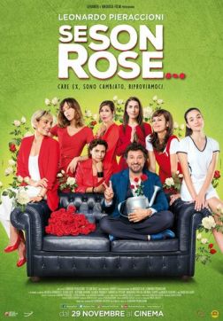 Фильм Его розы (2018)