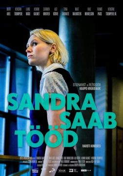 Фильм Сандра устраивается на работу (2021)