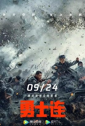    (2022)