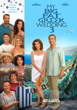 Фильм Моя большая греческая свадьба 3 (2023)