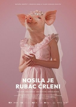       (2022)