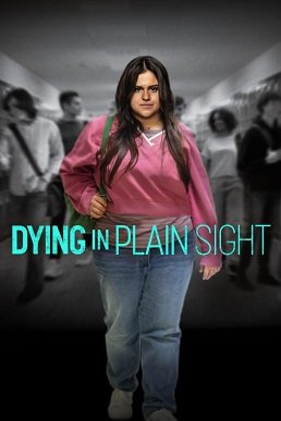   (2024)
