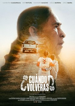    ? (2022)