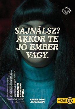      (2022)