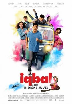 Фильм Икбал и индийская жемчужина (2018)