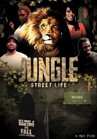 Фильм Жизнь в уличных джунглях (2020)
