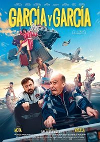 Фильм Гарсия и Гарсия (2021)
