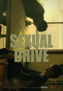   (2021)