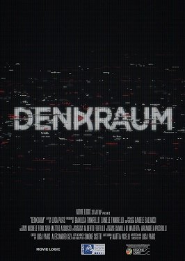 Фильм Дэнкраум (2020)