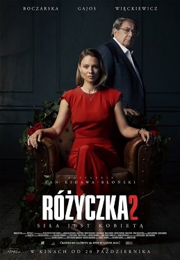Фильм Розочка 2 (2023)